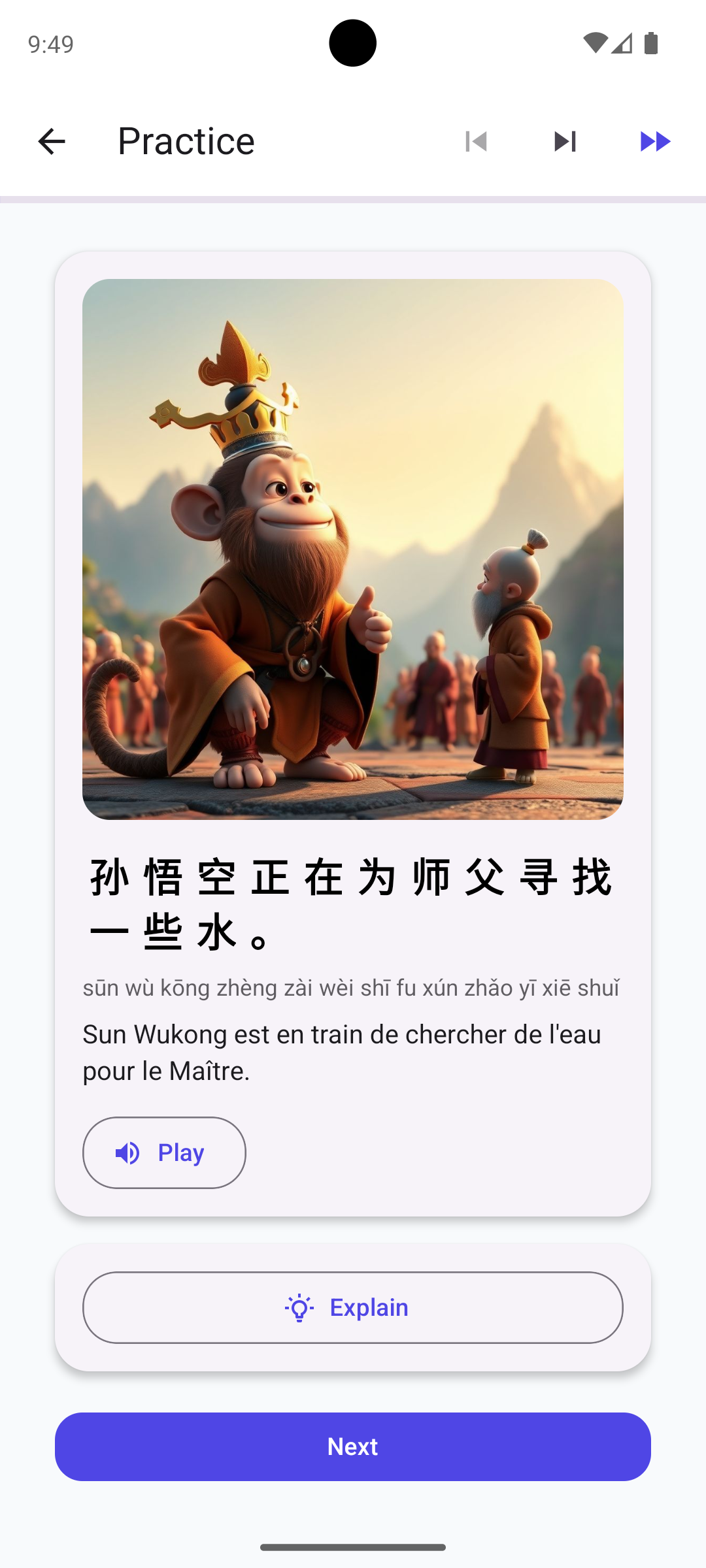 Chinese lesson - Sun Wukong cultural scenario
