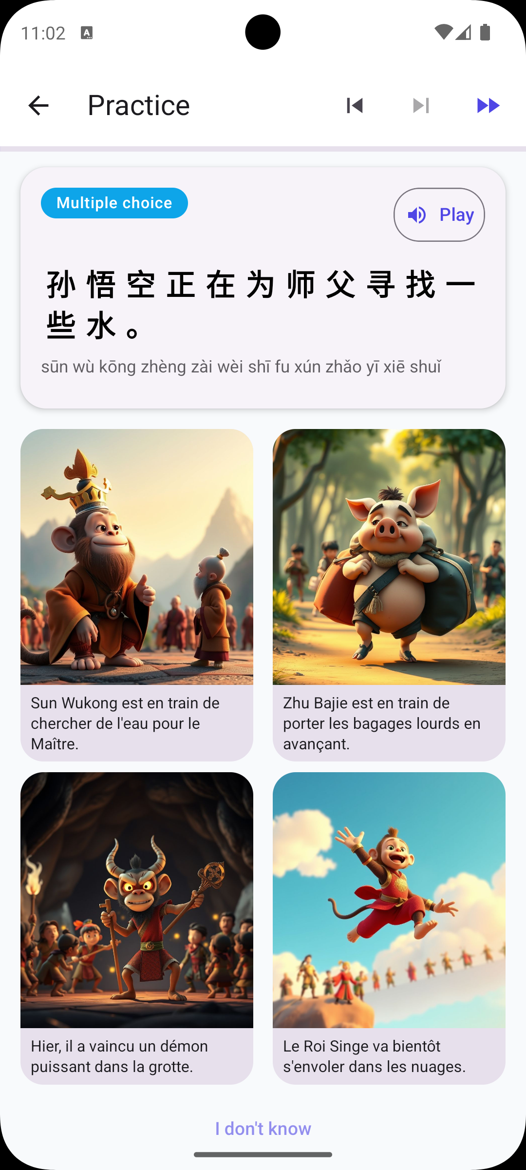 Multiple choice exercise with AI-generated images
