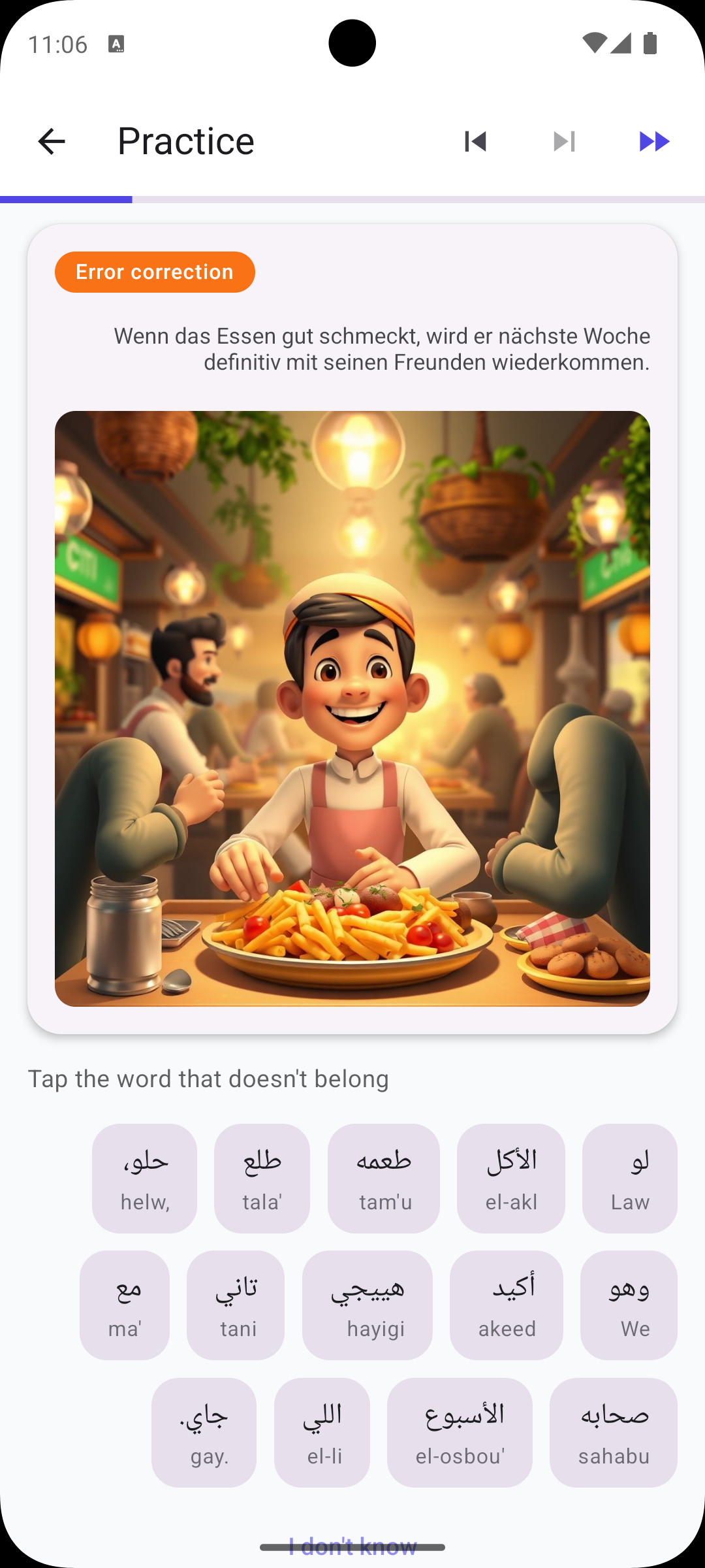 Error correction exercise in Arabic