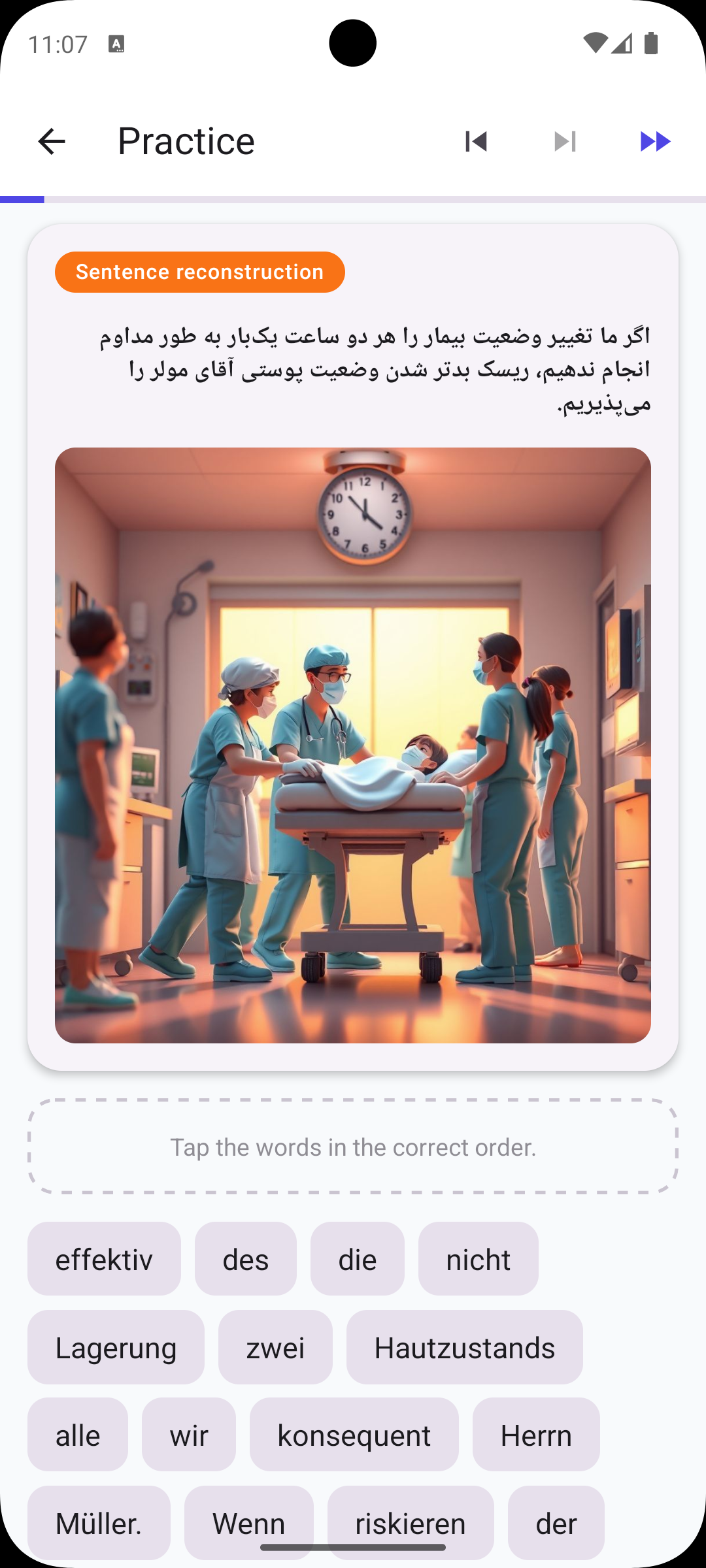 Sentence reconstruction exercise in Persian